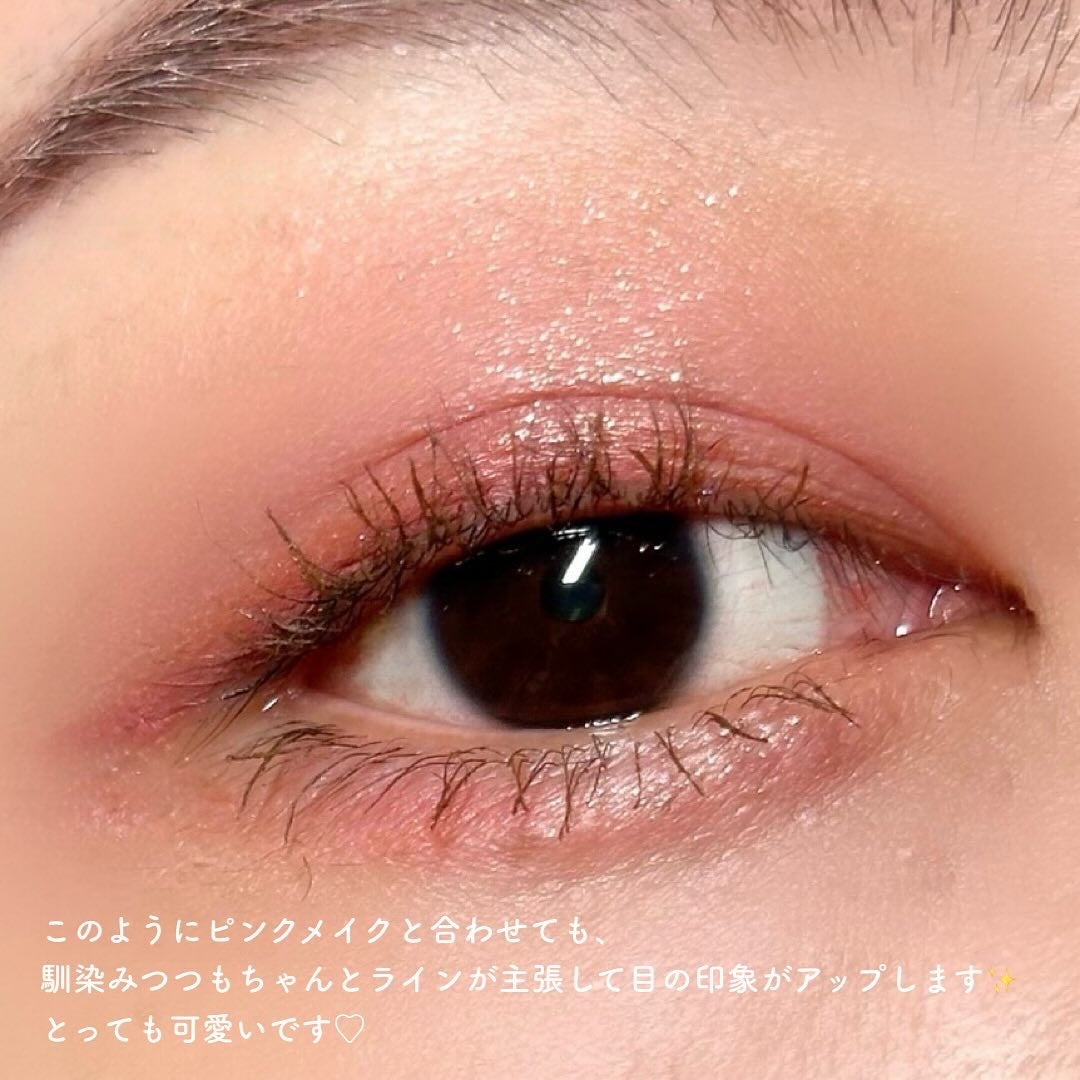 「密着アイライナー」極細クリームペンシル/デジャヴュ/ペンシルアイライナーを使ったクチコミ(5枚目)