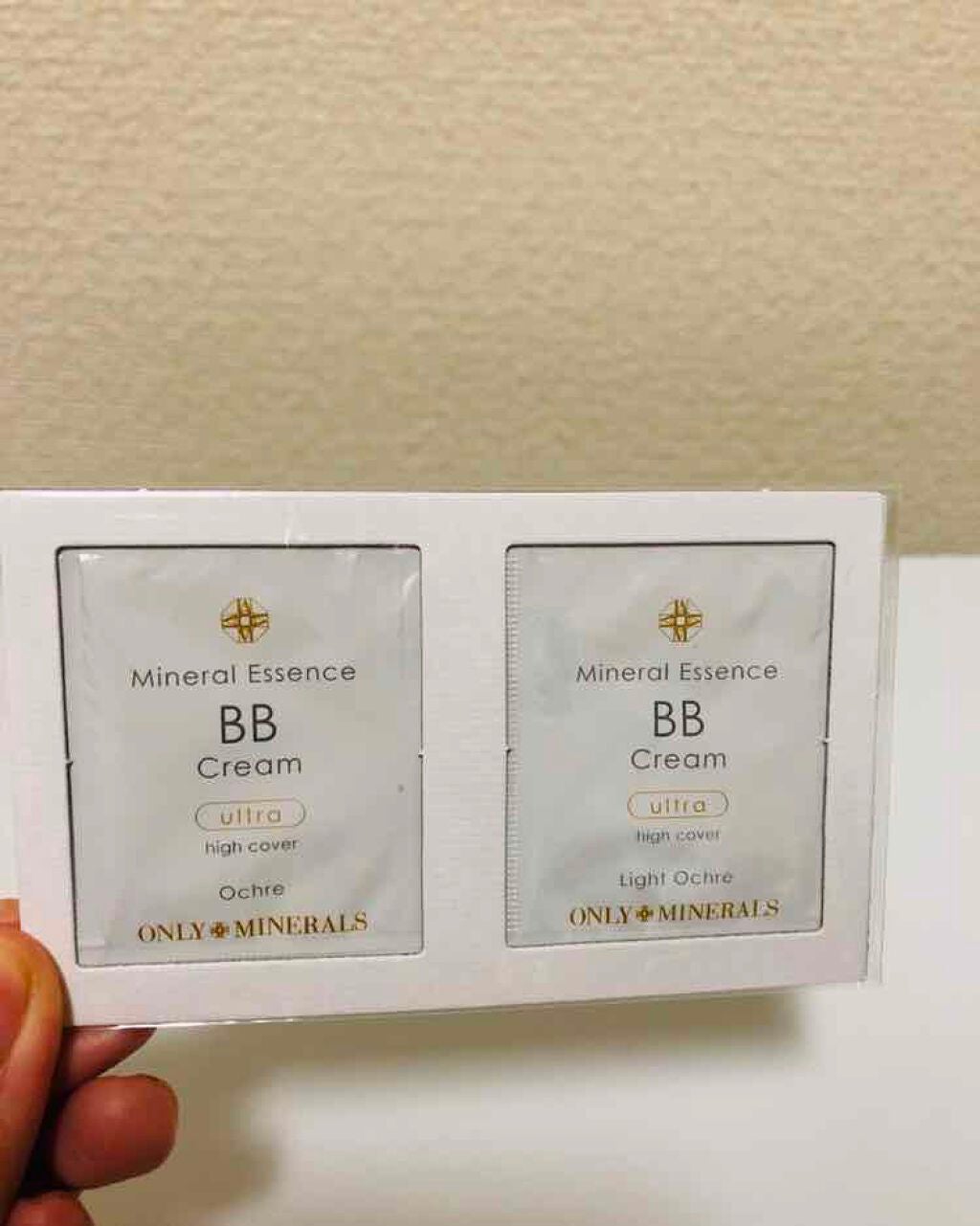 美的 2020年12月号/美的/雑誌を使ったクチコミ(4枚目)