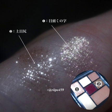 プレイカラーマルチパレット/JUDYDOLL/マルチパレットを使ったクチコミ(5枚目)