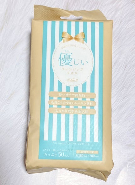 Press&Go PREMIUM (プレスアンドゴー プレミアム)/KISS NEW YORK/ネイルチップ・パーツを使ったクチコミ(5枚目)