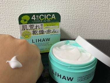 HR on LIPS 「LIHAWディープモイスチャークリーム愛用中のモイスチュアロー..」（2枚目）