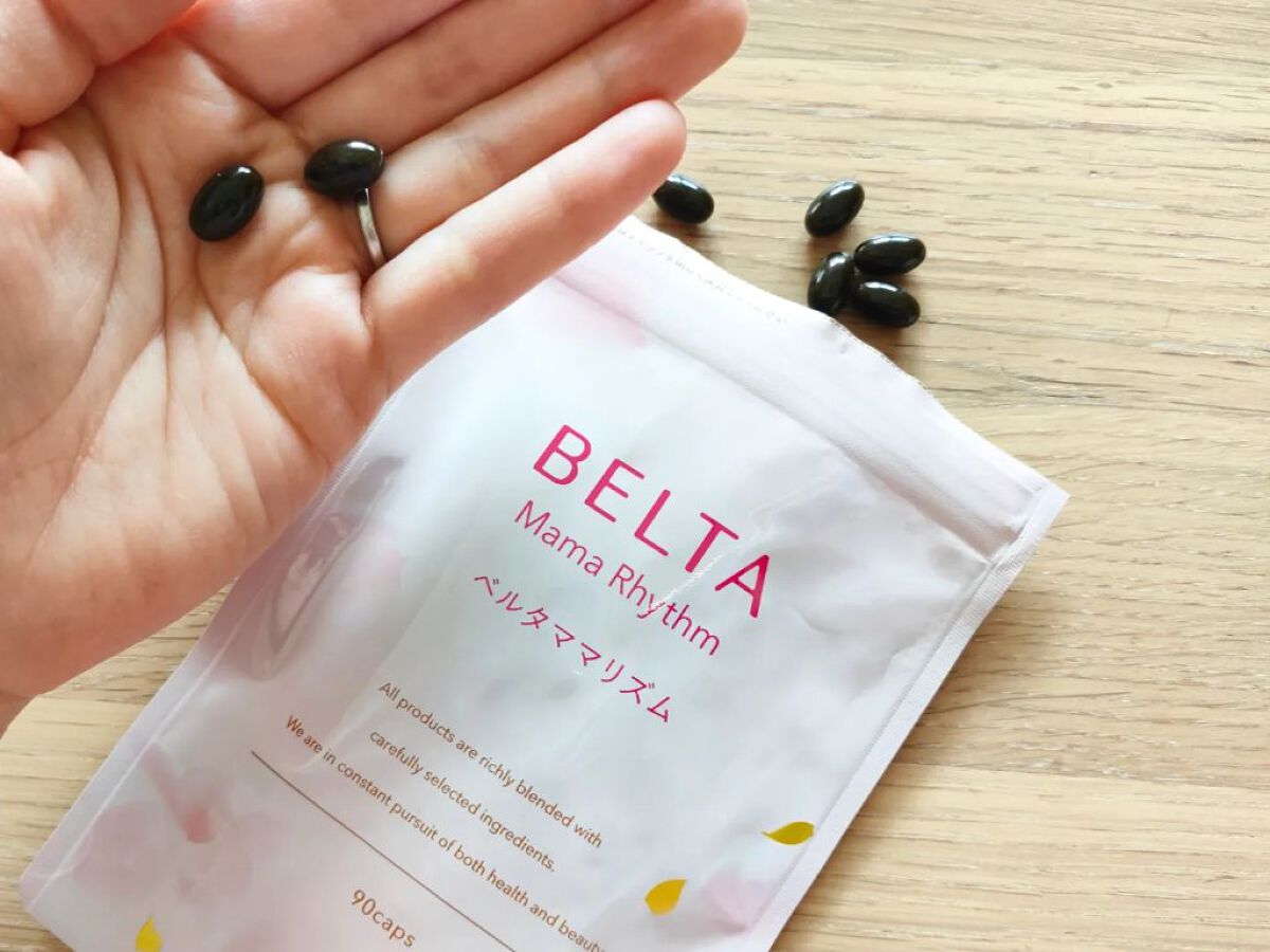 ベルタ ママリズム/BELTA(ベルタ)/健康サプリメントを使ったクチコミ（2枚目）