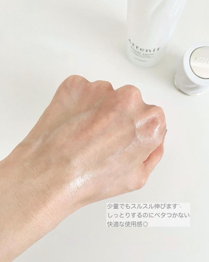 ドレススノー ローション【医薬部外品】 /アテニア/化粧水を使ったクチコミ(4枚目)