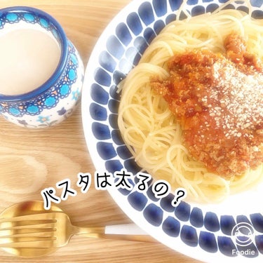 K_M  on LIPS 「パスタは太るイメージ🍝工夫次第でGI値を低くして食べることが出..」（1枚目）