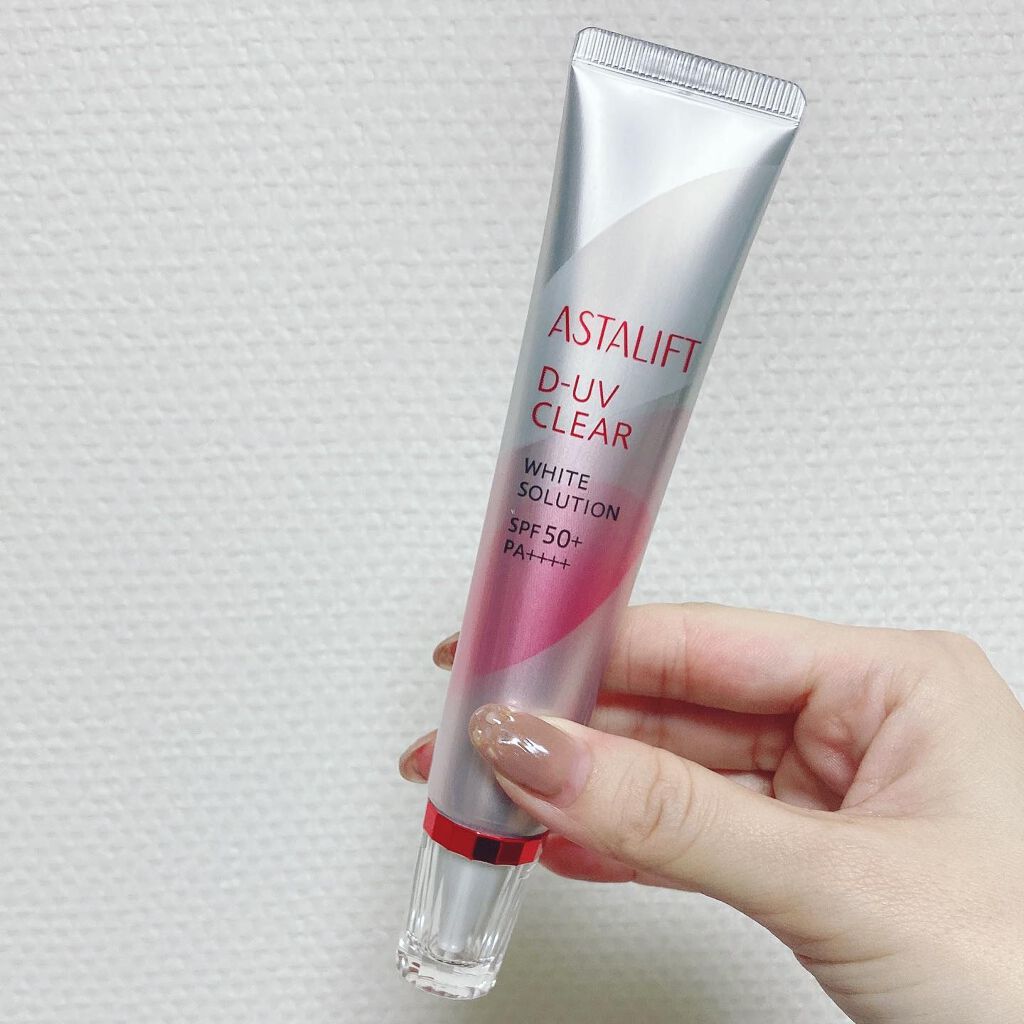 D-UVクリア ホワイトソリューション/アスタリフト/日焼け止めクリームを使ったクチコミ（3枚目）