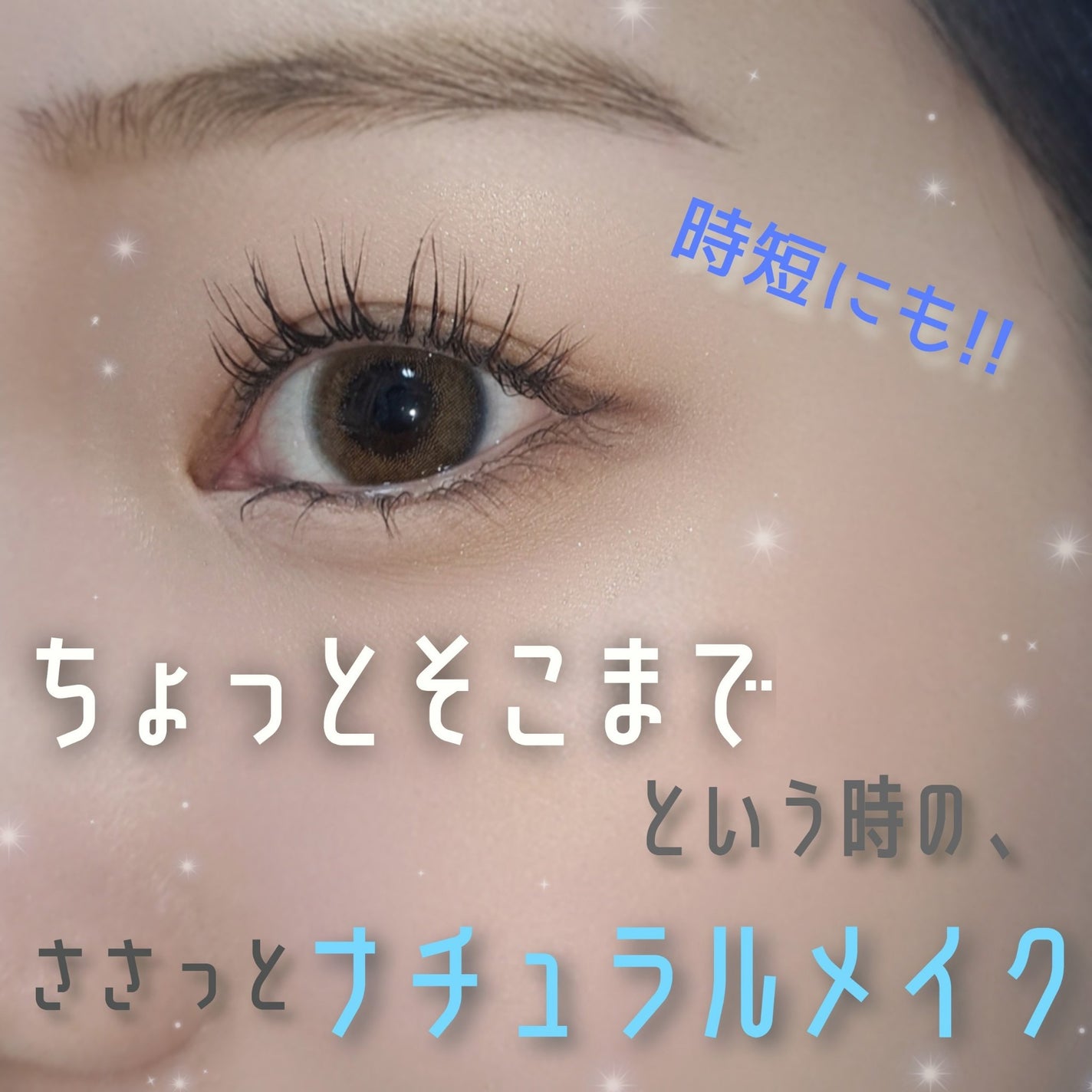 ケイト デザイニングアイブロウ3D/KATE/パウダーアイブロウを使ったクチコミ(1枚目)