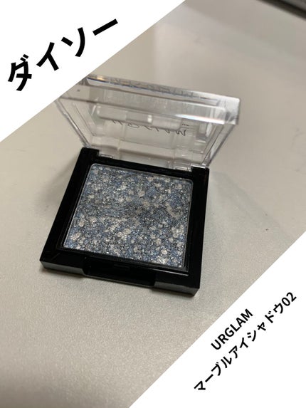 nekozuki🐈 on LIPS 「#URGLAM#ダイソー#マーブルアイシャドウ200円だったけ..」(1枚目)