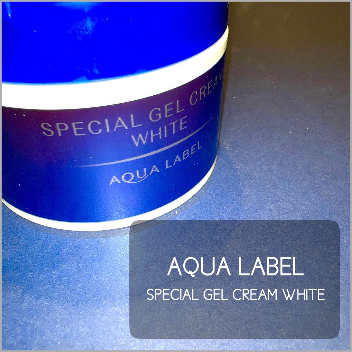 ブライトニングケア ローション M(医薬部外品)/アクアレーベル/化粧水を使ったクチコミ(3枚目)