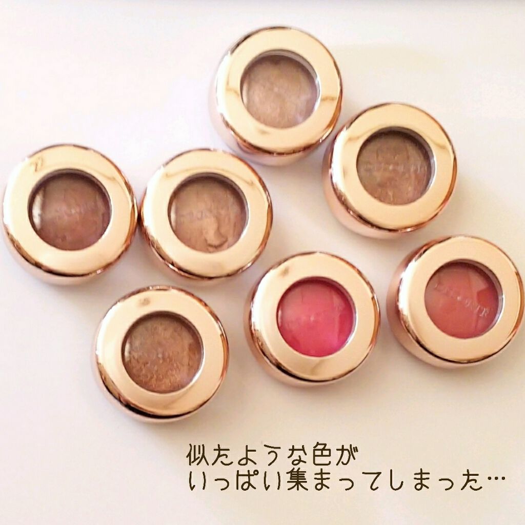 アイグロウ ジェム/DECORTÉ/ジェル・クリームアイシャドウを使ったクチコミ(4枚目)