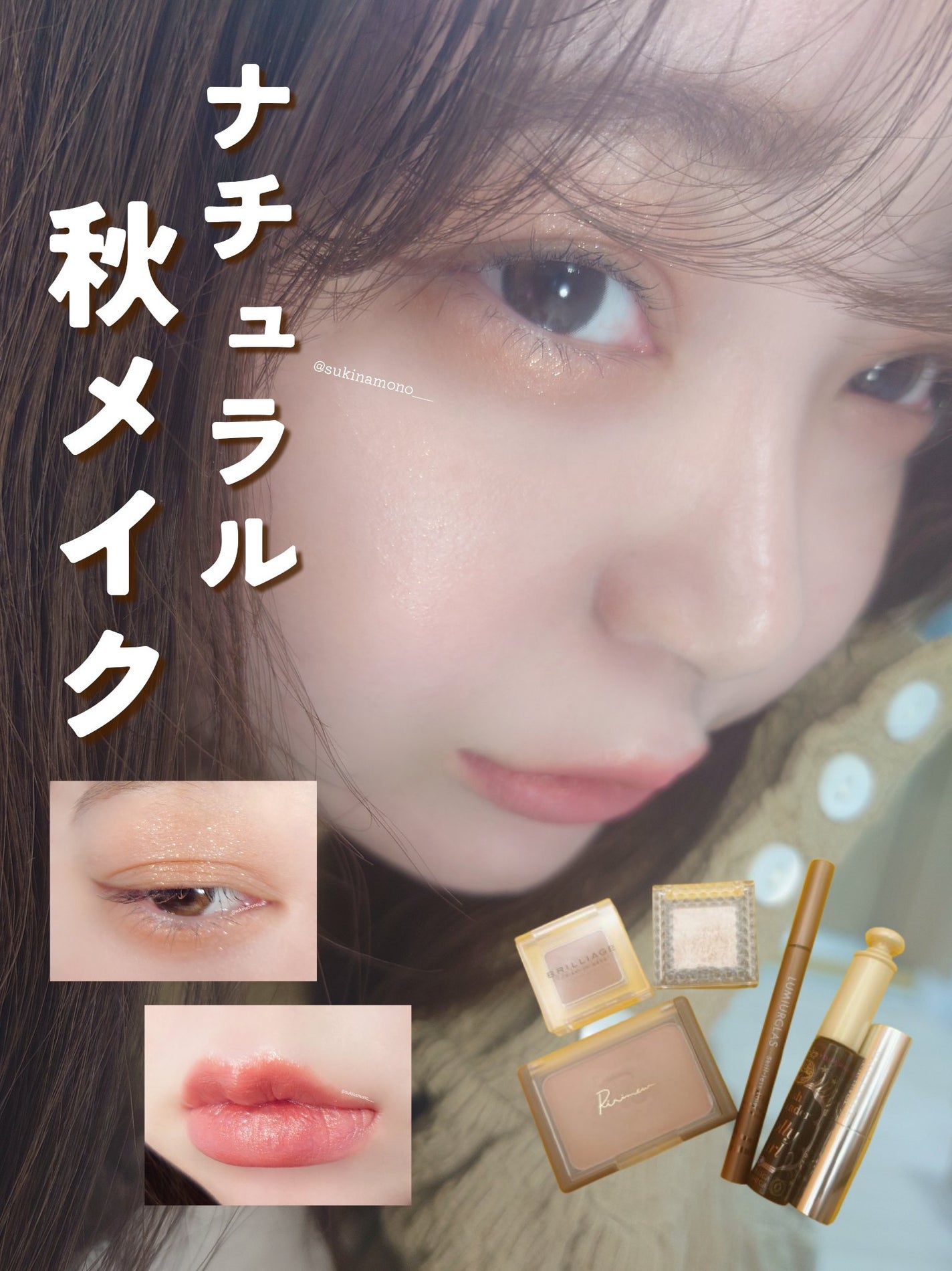 N’s COLLECTION 1day/N’s COLLECTION/ワンデー(1DAY)カラコンを使ったクチコミ(1枚目)