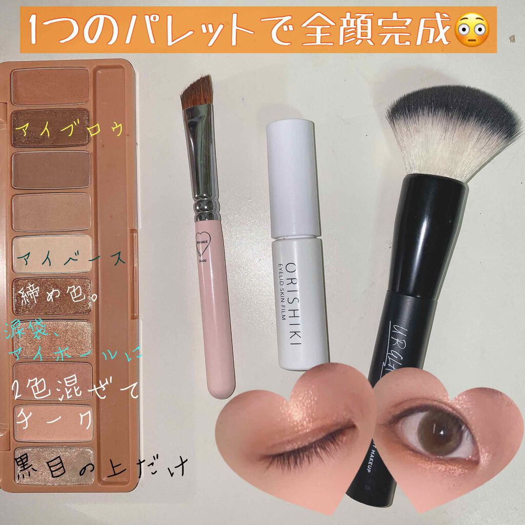 フーミー　アイブロウブラシ 熊野筆/WHOMEE/メイクブラシを使ったクチコミ（1枚目）