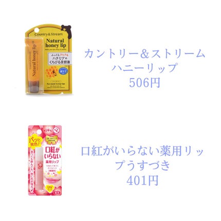 【旧品】パーフェクトスタイリストアイズ/キャンメイク/アイシャドウパレットを使ったクチコミ(5枚目)