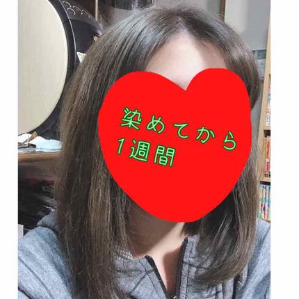 泡カラー/リーゼ/ヘアカラーを使ったクチコミ(3枚目)
