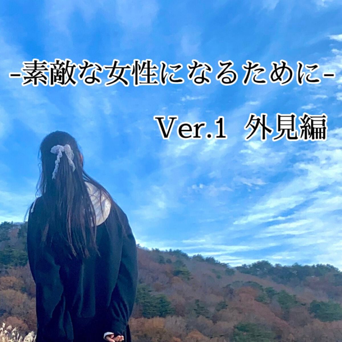 DHC 薬用リップクリーム/DHC/リップクリームを使ったクチコミ(1枚目)