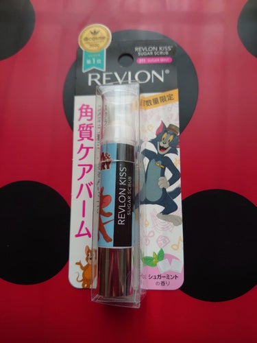 レブロン キス シュガー スクラブ 811 シュガー ミント＜限定パッケージ＞/REVLON/リップスクラブを使ったクチコミ（2枚目）