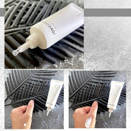 アルファ ラディアンス トーンアップクリーム/BANOBAGI/フェイスクリームを使ったクチコミ(3枚目)