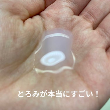 とってもしっとり化粧水 200ml/なめらか本舗/化粧水を使ったクチコミ（2枚目）