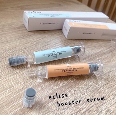 ecliss ＶＣブースターセラムのクチコミ「日本発売開始✨
ecliss「Booster Serum」から
+潤い(3重セラミド)
+ハリ.....」（1枚目）