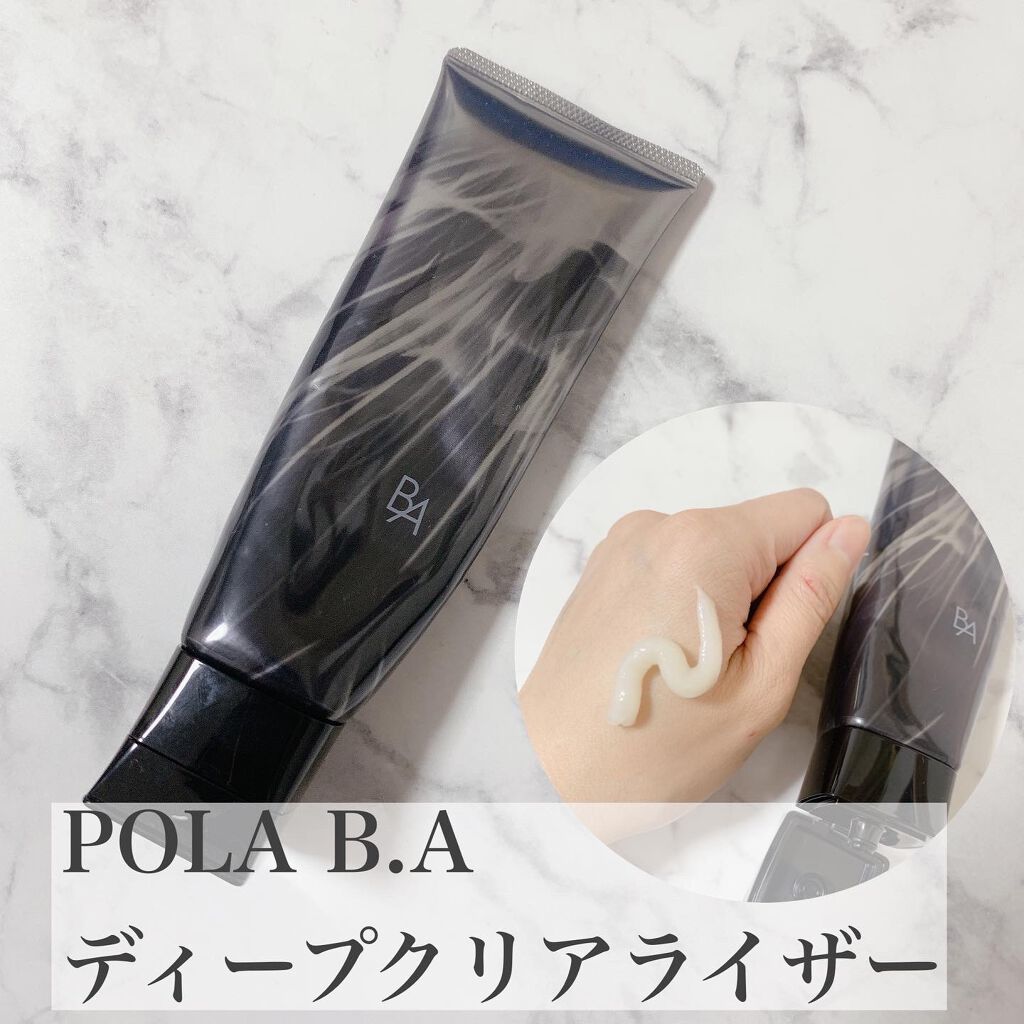 B.A ディープクリアライザー/B.A/洗顔フォームを使ったクチコミ(1枚目)