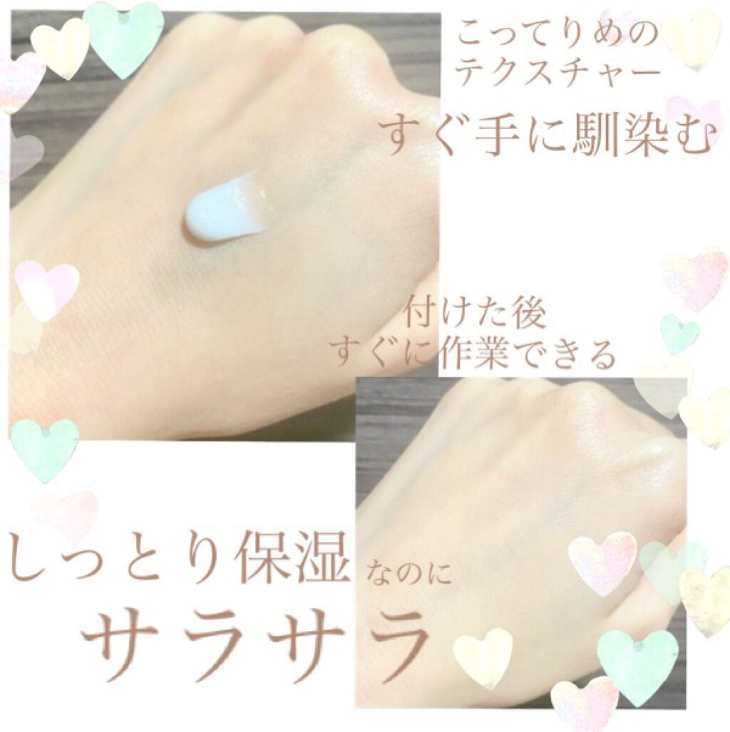 バターハンドクリーム /SABON/ハンドクリームを使ったクチコミ(2枚目)