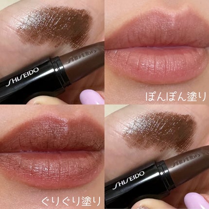 テクノサテン ジェル リップスティック/SHISEIDOザ・メーキャップ/口紅を使ったクチコミ(1枚目)