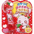 ダリヤ こどもリップクリーム(いちごの香り)
