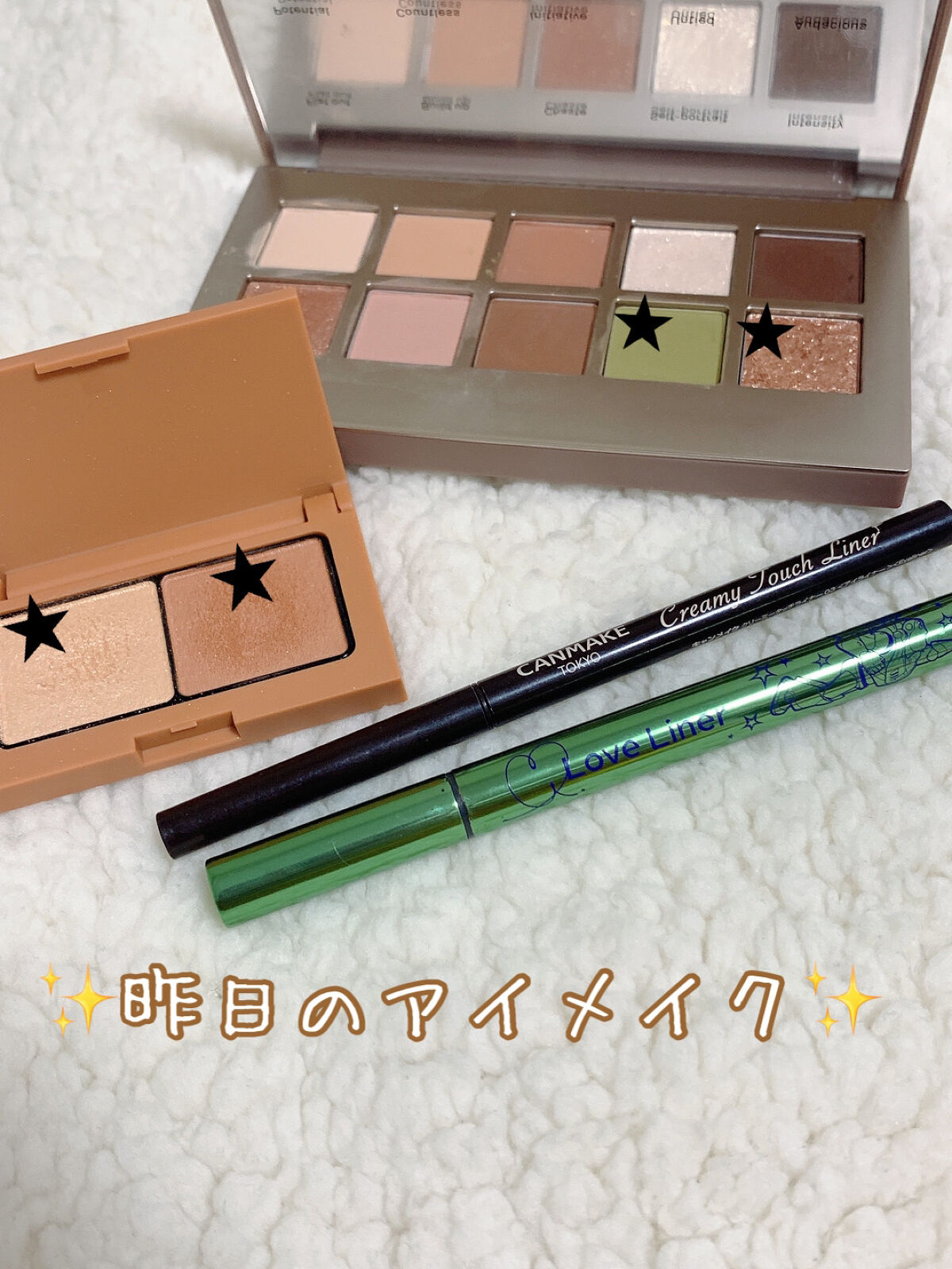 エテュセ アイエディション(カラーパレット)/ettusais/アイシャドウパレットを使ったクチコミ（1枚目）