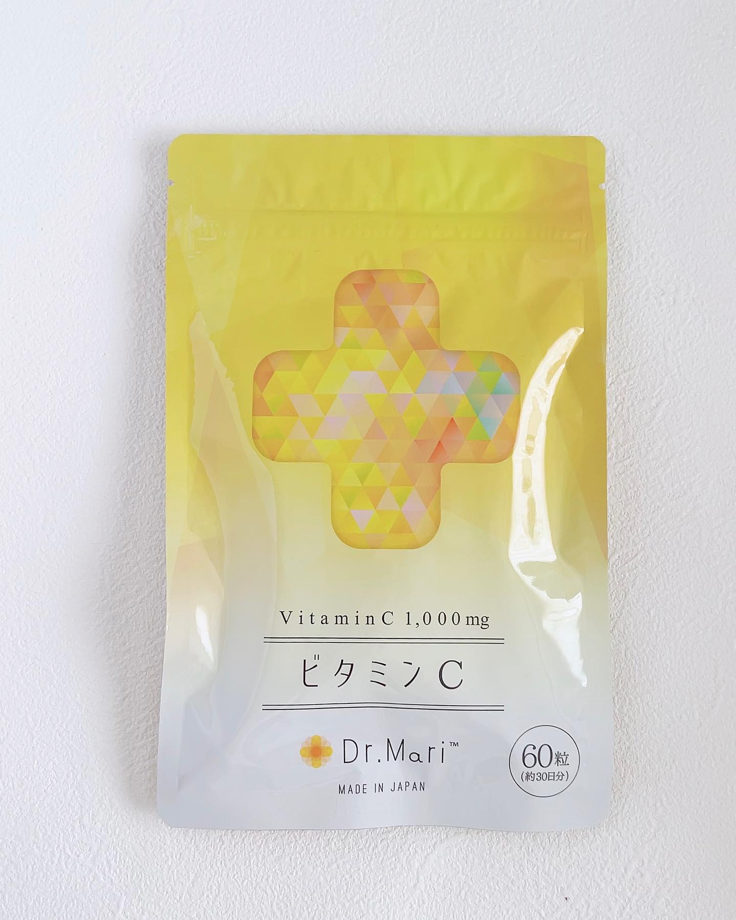 ドクターマリービタミンC/ナチュレライフ/美容サプリメントを使ったクチコミ（3枚目）