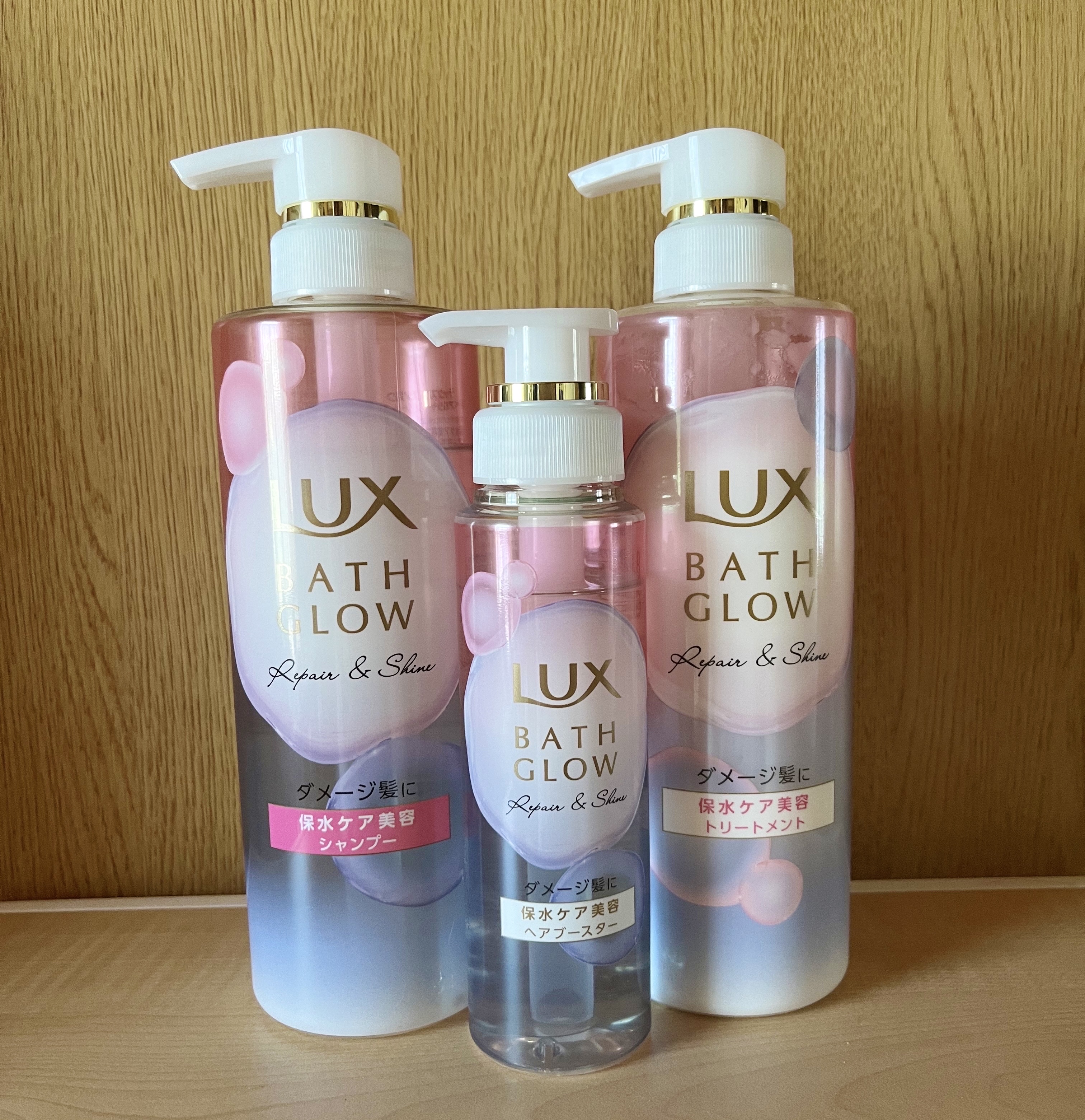 バスグロウ リペア&シャイン シャンプー / トリートメント/LUX/市販シャンプーを使ったクチコミ（1枚目）