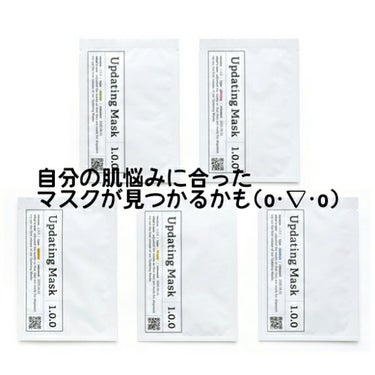 


こんにちは♪
お久しぶりです！
最近自粛期間始まってからあつ森買ってハマりすぎて放置気味でした…( ´ㅁ` ;)
放置してしまってる間にもコスメは買っていたのでちょこちょこ投稿
して行けたらなって