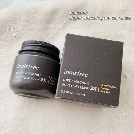 スーパーヴォルカニック ポア クレイマスク/innisfree/洗い流すパック・マスクを使ったクチコミ(1枚目)