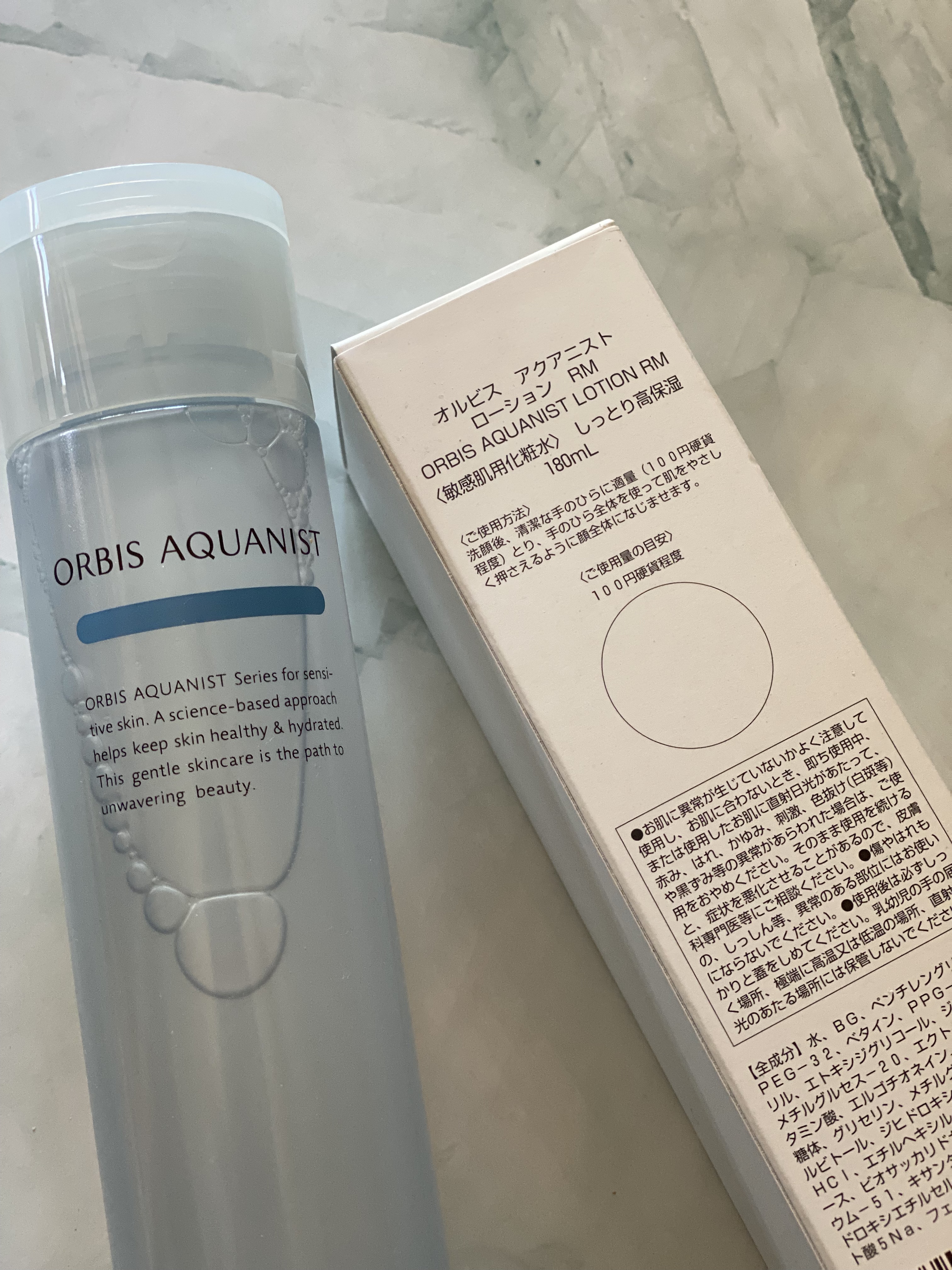 オルビス アクアニスト ローション RM ［敏感肌用化粧水]しっとり高保湿タイプ/オルビス/化粧水を使ったクチコミ（1枚目）