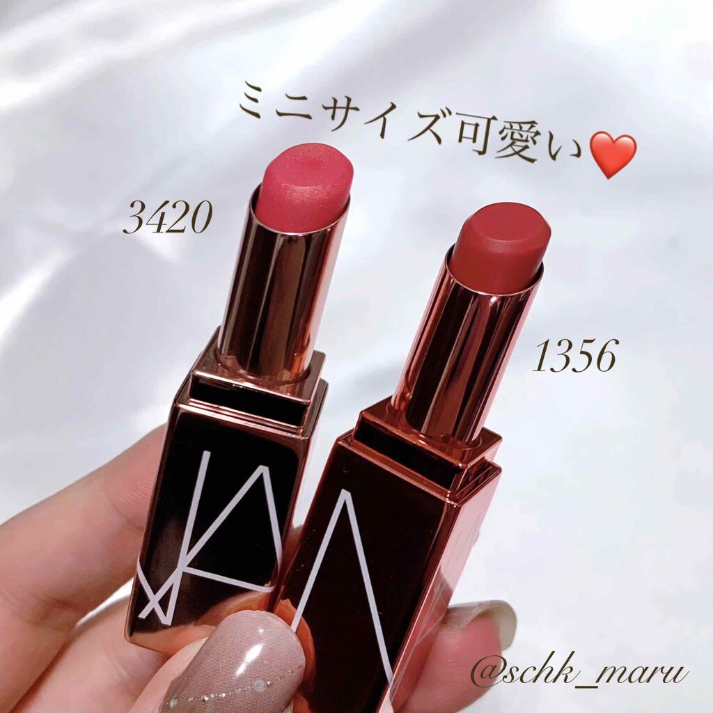 アフターグロー リップバーム/NARS/リップバームを使ったクチコミ(5枚目)