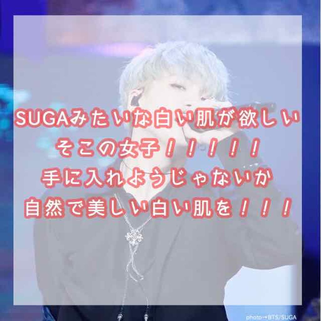 WHITE WHIPPING CREAM(ウユクリーム)/G9SKIN/化粧下地を使ったクチコミ(1枚目)
