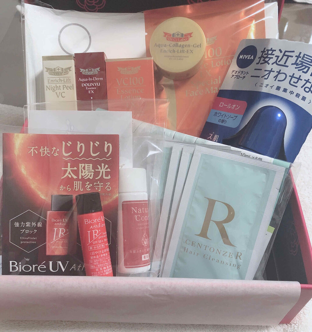 ブルーム ボックス/BLOOMBOX/その他を使ったクチコミ（2枚目）