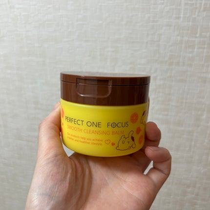 スムースクレンジングバーム/PERFECT ONE FOCUS/クレンジングバームを使ったクチコミ(1枚目)