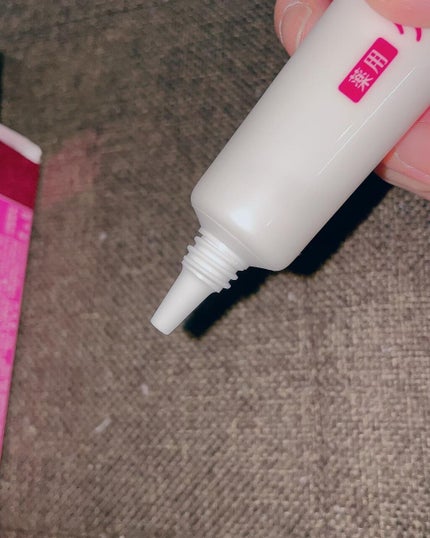 ケシミンクリームc/ケシミン/フェイスクリームを使ったクチコミ(3枚目)