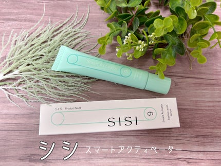 スマートアクティベーター/SISI/美容液を使ったクチコミ(3枚目)