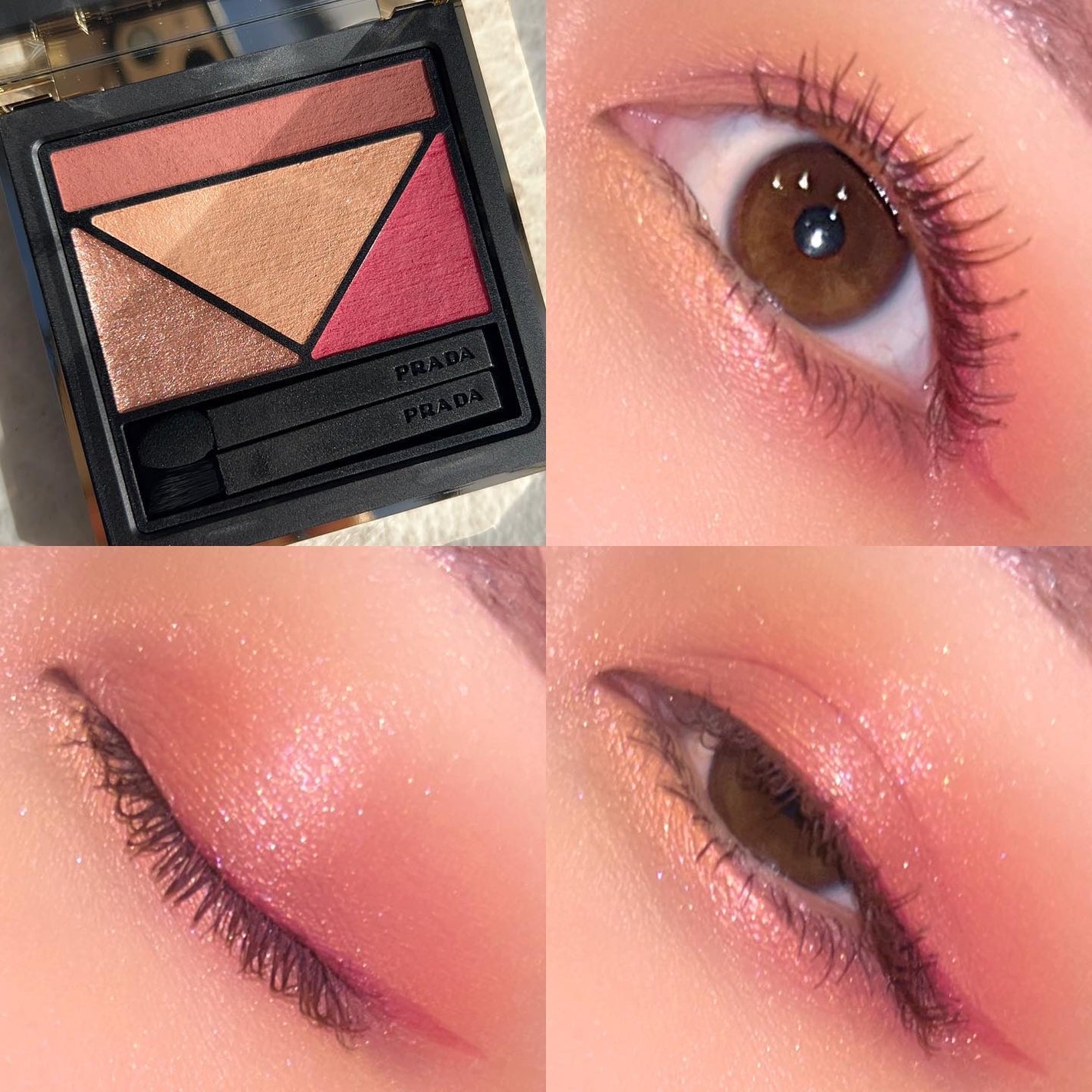 ダイメンションズ マルチエフェクト アイシャドウ|PRADA BEAUTY ダイメンションズ マルチエフェクト アイシャドウ|PRADA BEAUTY