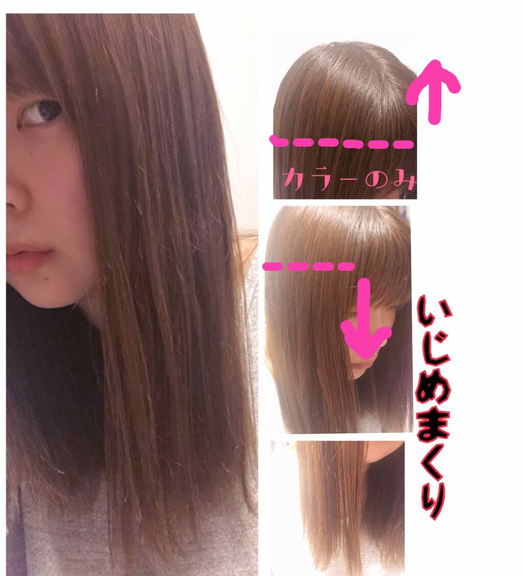 柳屋 あんず油/柳屋あんず油/ヘアオイルを使ったクチコミ(2枚目)