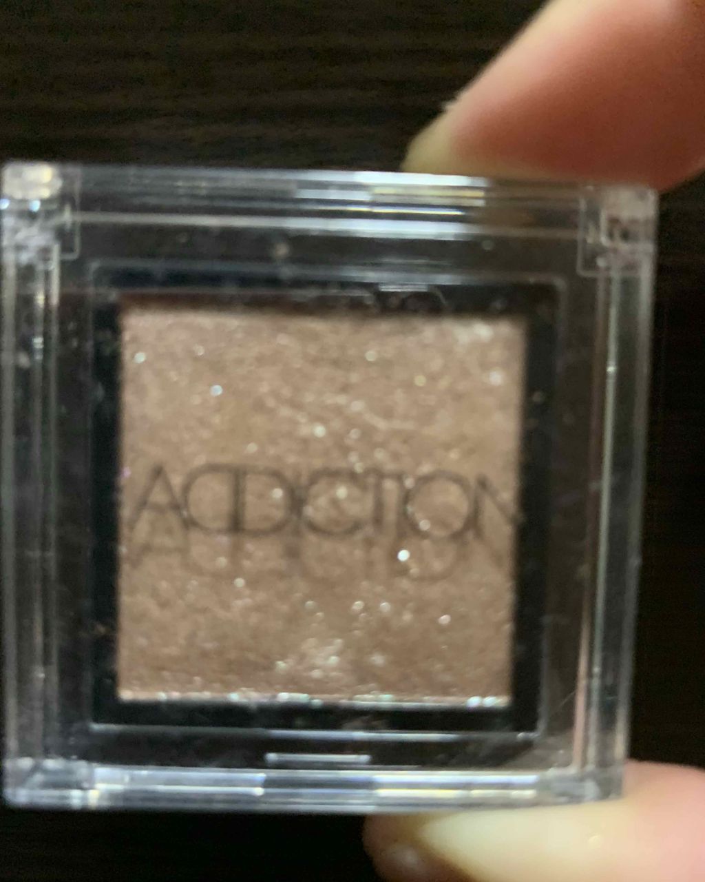 アディクション ザ アイシャドウ/ADDICTION/単色アイシャドウを使ったクチコミ（1枚目）