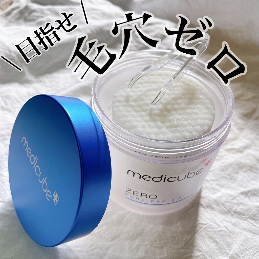 ゼロ毛穴パッド 2.0/MEDICUBE/トナーパッドを使ったクチコミ(1枚目)