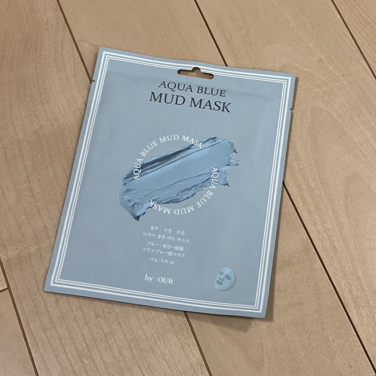 アクアブルー マッドマスク/by : OUR/シートマスク・パックを使ったクチコミ（1枚目）
