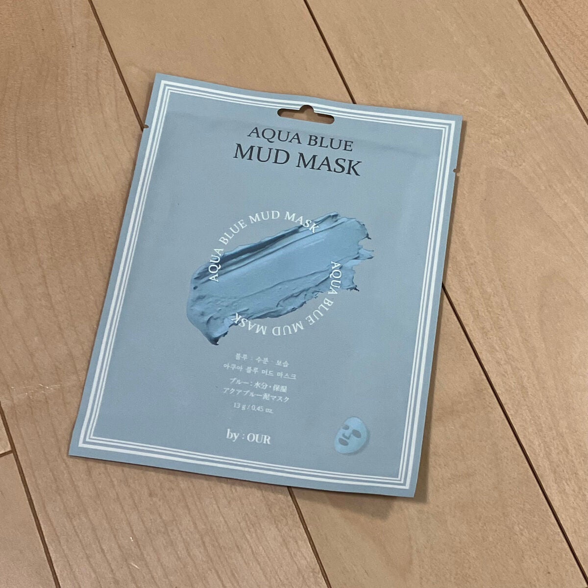 アクアブルー マッドマスク/by : OUR/シートマスク・パックを使ったクチコミ(1枚目)