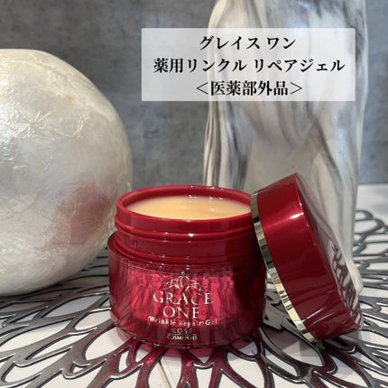 グレイス ワン 薬用リンクル リペアジェル/グレイスワン/オールインワン化粧品を使ったクチコミ(1枚目)