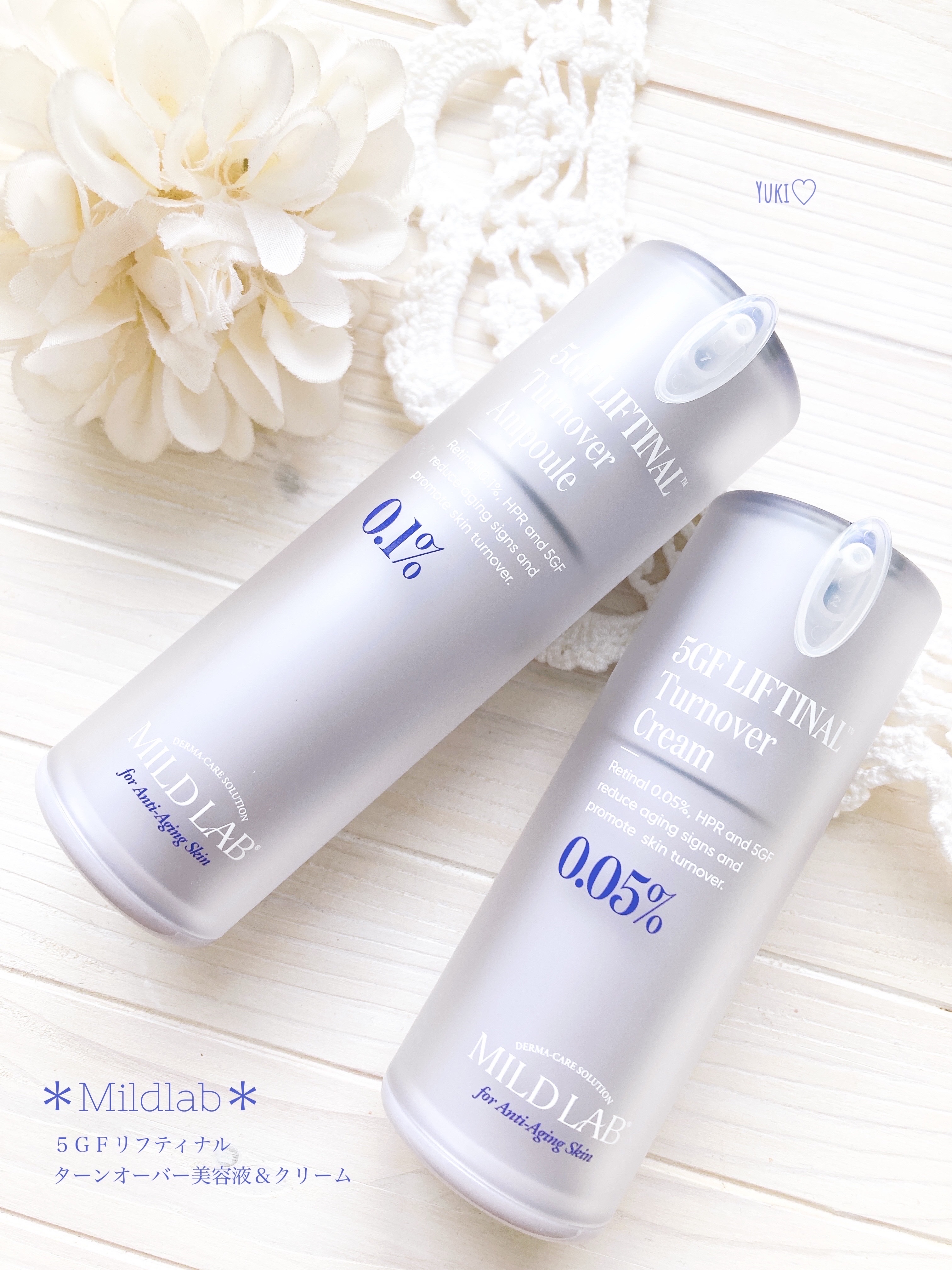 5GF リフティナル ターンオーバー 美容液/Mildlab/美容液を使ったクチコミ（1枚目）