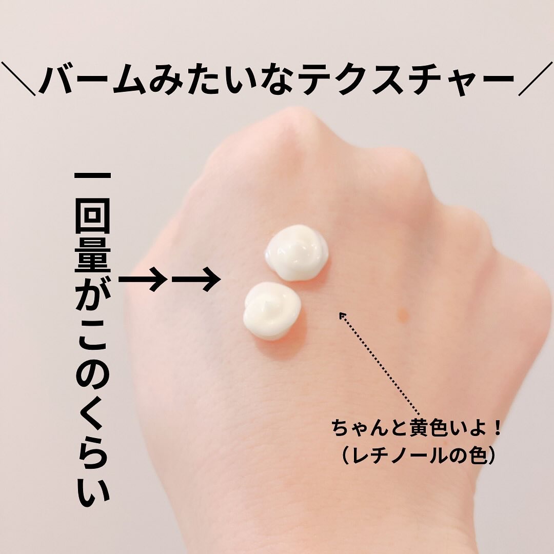 マルチフェイシャルクリーム MOIST/BORDER FREE cosmetics/フェイスクリームを使ったクチコミ（3枚目）