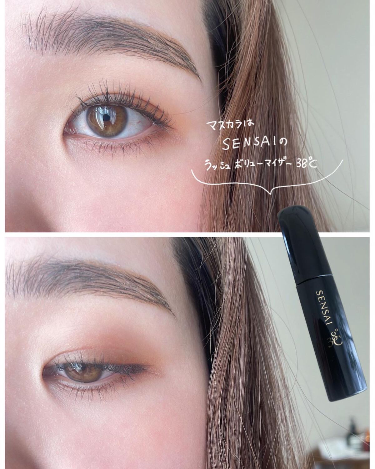 シグニチャー カラー アイズ/SUQQU/アイシャドウパレットを使ったクチコミ(4枚目)