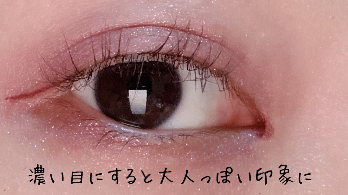 3Dプロデュースシャドウ/KATE/アイシャドウパレットを使ったクチコミ(6枚目)