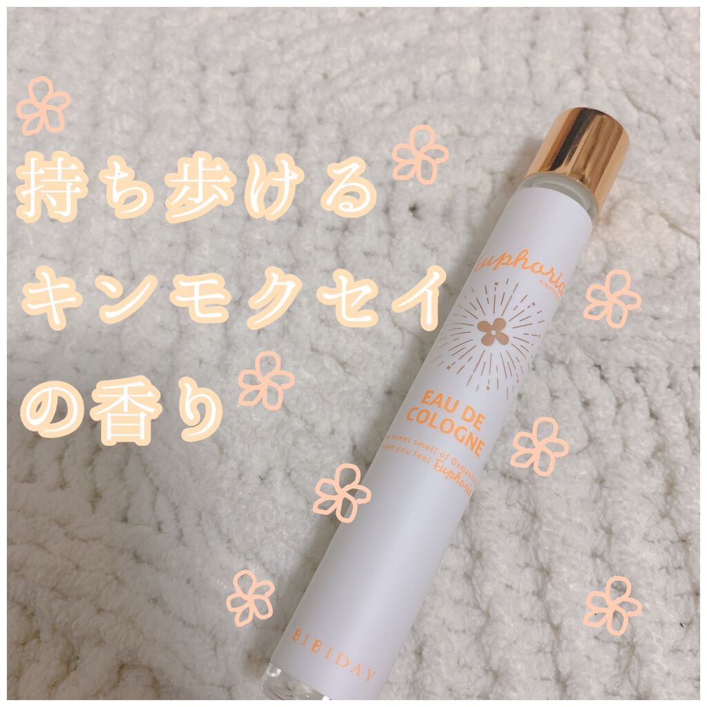 ユーフォリア・キンモクセイ マルチオイル/BIBIDAY/ヘアオイルを使ったクチコミ（1枚目）